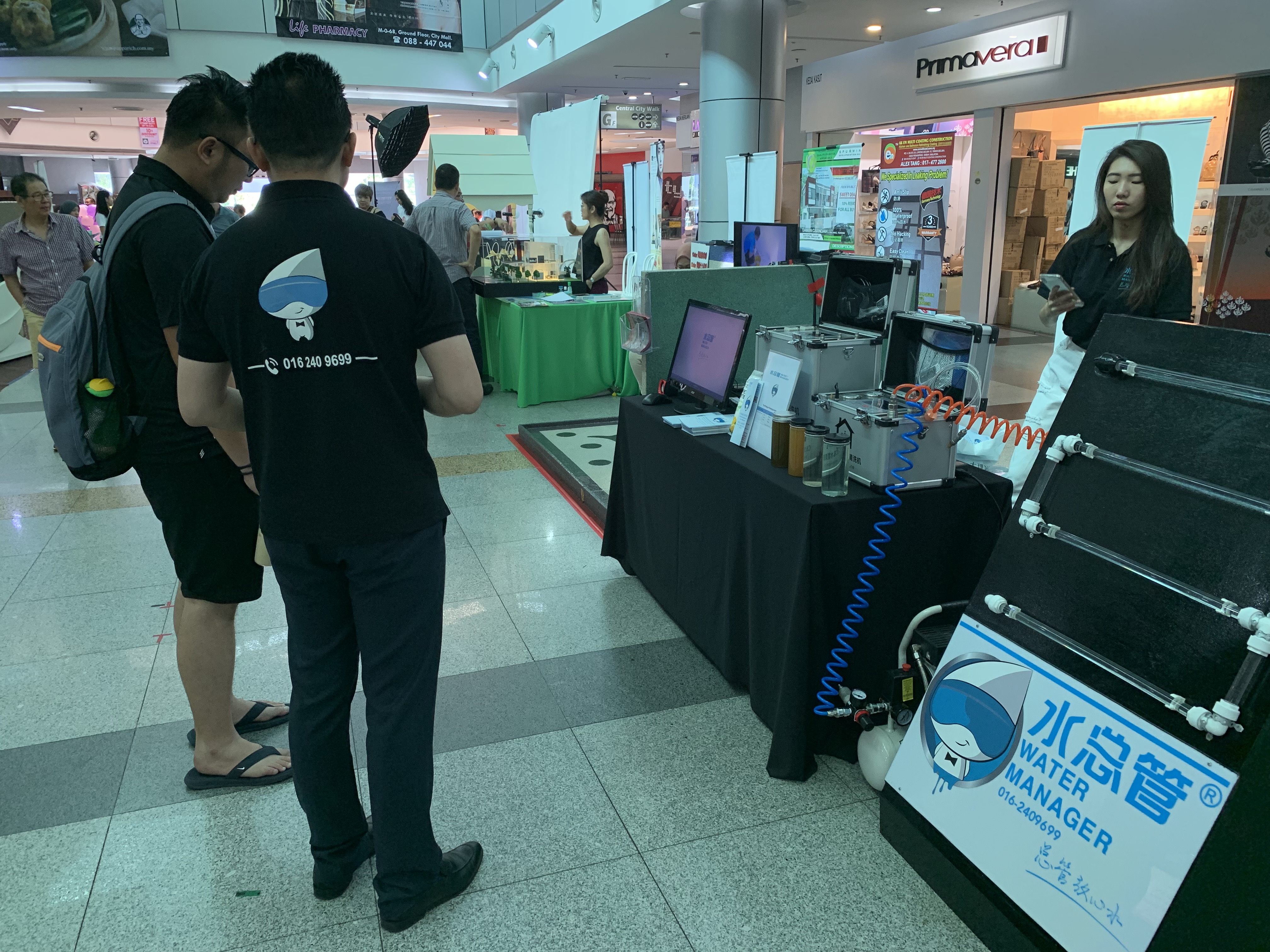 水总管马来西亚服务中心
