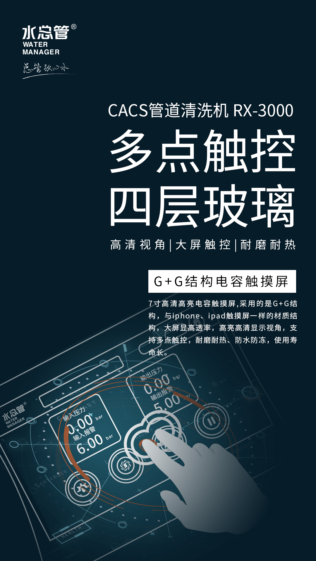 预热4.jpg